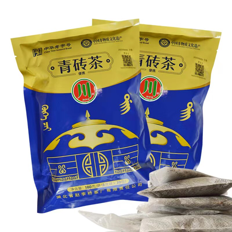 独立包装湖北茶叶川宁