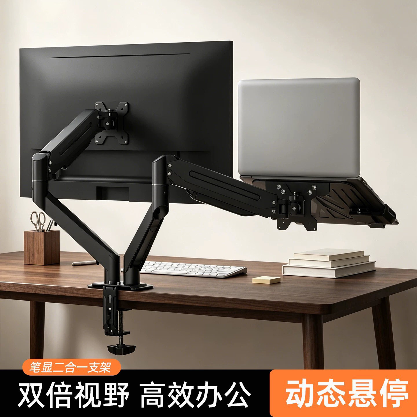 液晶显示器支架17-32存穿孔两用显示屏气动升降桌面双屏机械臂