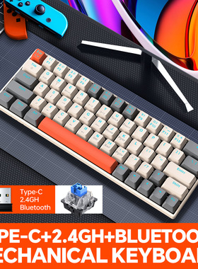 雷狼机械键盘无线蓝牙三模Type-C有线客制化RGB灯效台式笔记本T30
