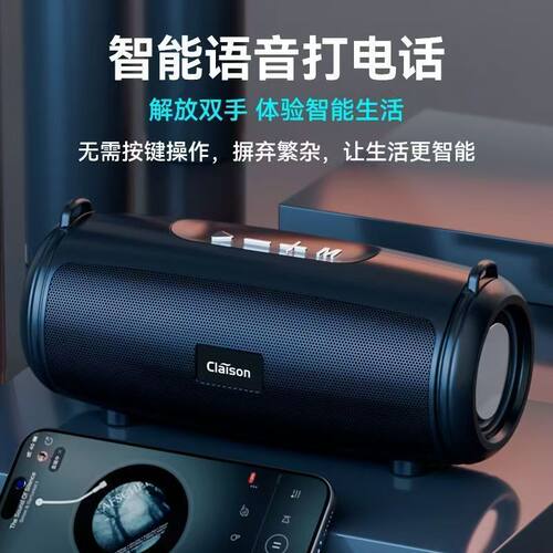 无品牌