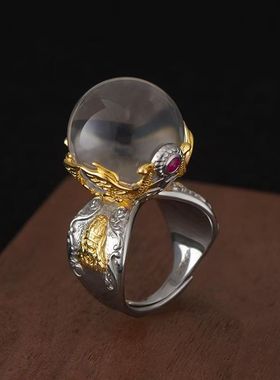 扎基拉姆白水晶球戒指JZ001