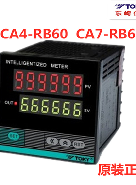 CA4-RB60经济型6位智能计数器东崎TOKY可替代TCN-P41C优惠包邮