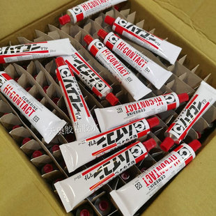 合工打固HI-CONTACT黄胶胶水/万能胶/强力胶，施敏打硬皮革胶水