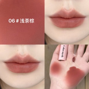 colormyth口红哑光雾面唇泥唇釉丝绒黄皮口红裸色唇釉显白口红2