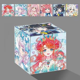 游戏卡通魔方新款三阶拼图魔方礼物学生儿童益智玩具高颜值解压