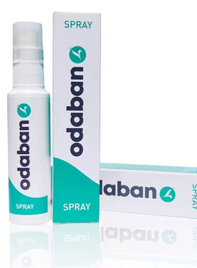 英国 odaban优得芬止汗喷雾手汗脚出汗臭脚男女腋下除臭腋窝异味