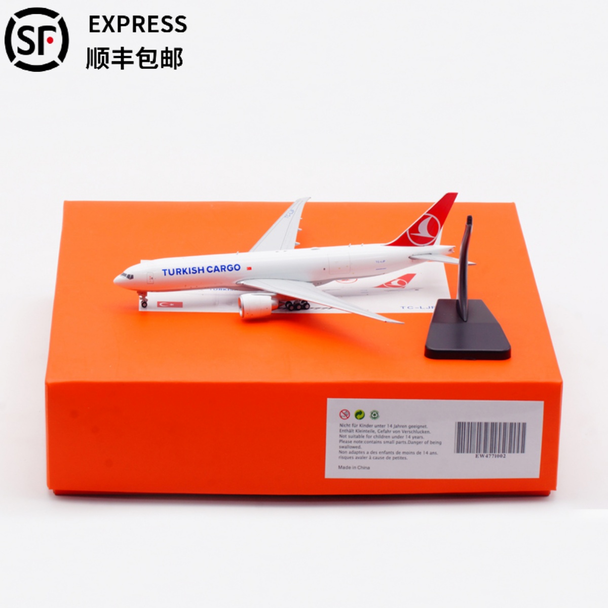 JCWings真合金飞机模型777-200