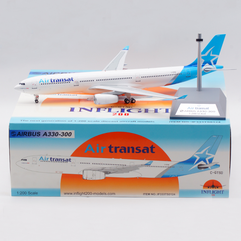 越洋航空飛機模型合金A330-300