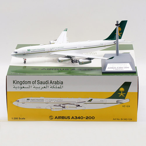 沙特阿拉伯政府专机模型A340-200