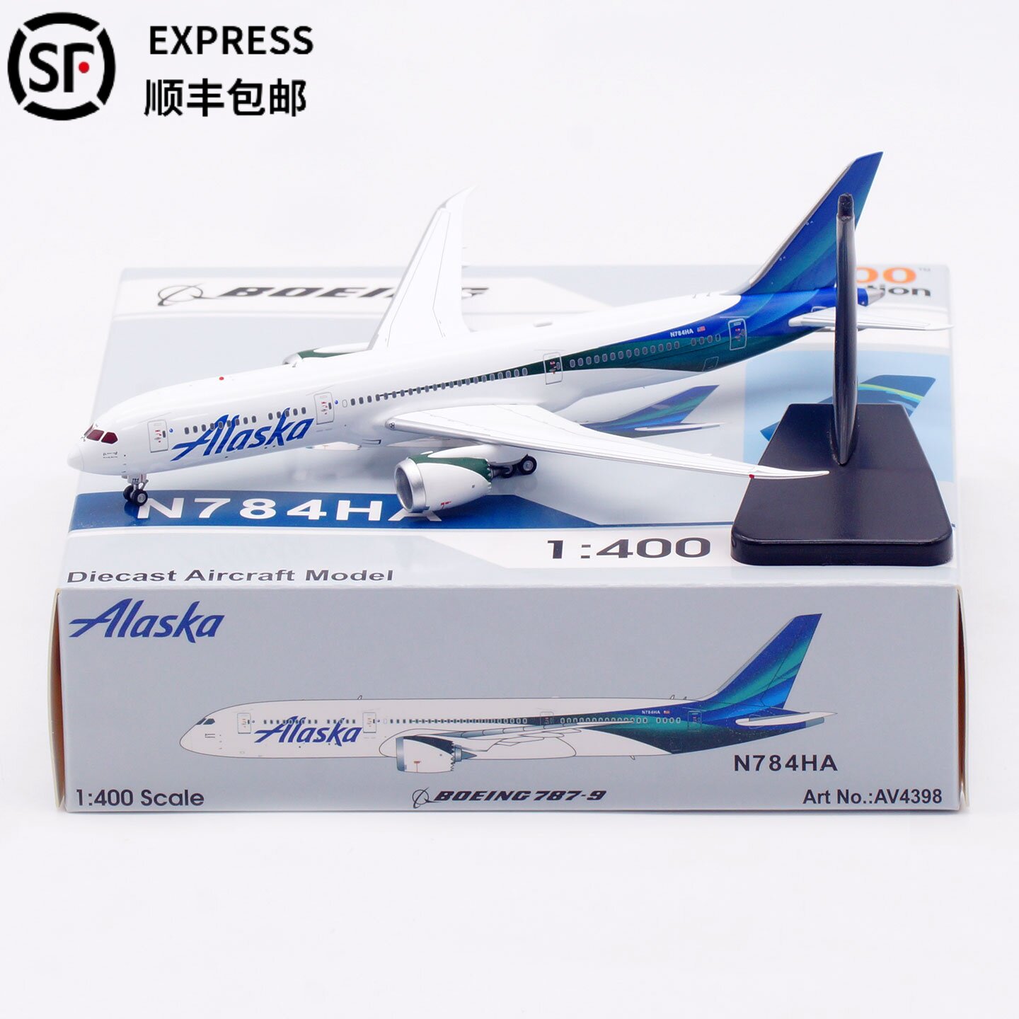 阿拉斯加航空飞机模型合金B787-9