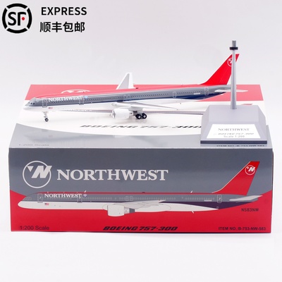 美国西北航空合金飞机模型B757-3