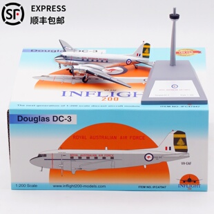 历史飞机修复协会Inflight1:200飞机模型合金C-47B仿真静态VH-EAF