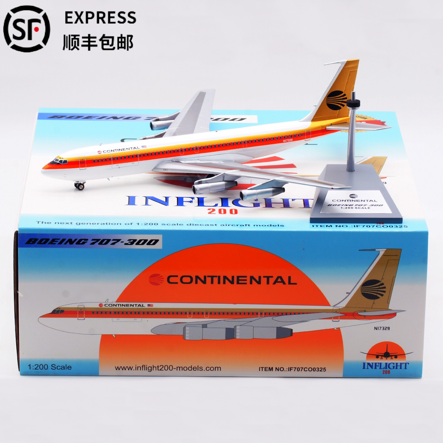 美国大陆航空飞机模型B707-300