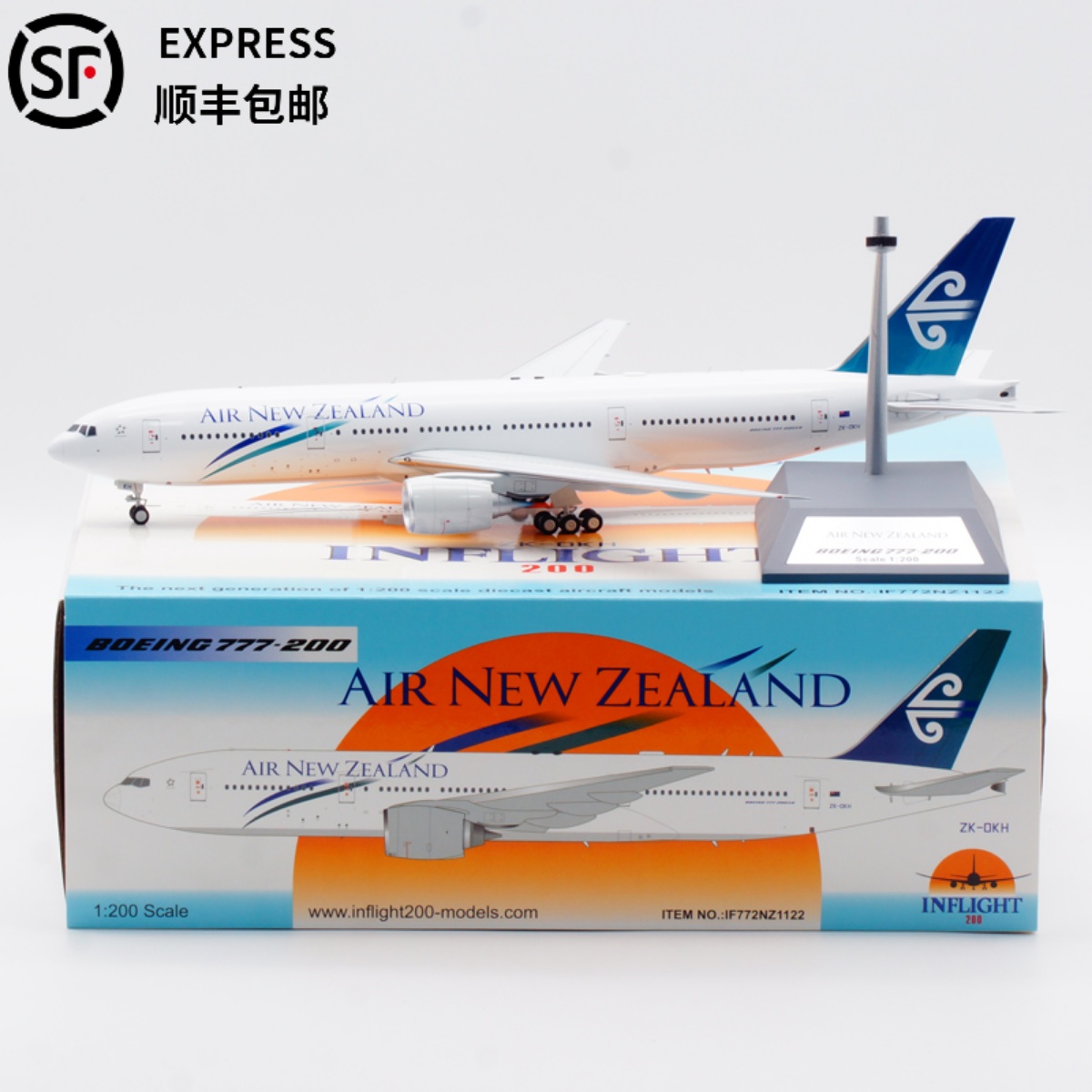 Inflight飞机模型合金B777