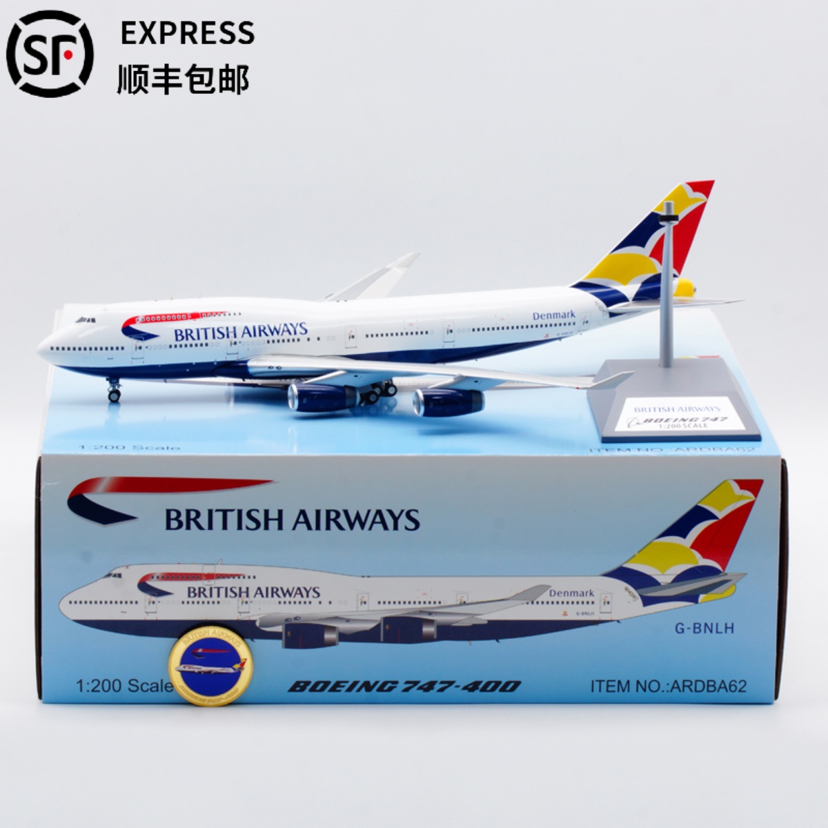 英国航空ARD-Models1:200静态飞机模型合金波音B747-400 G-BNLH