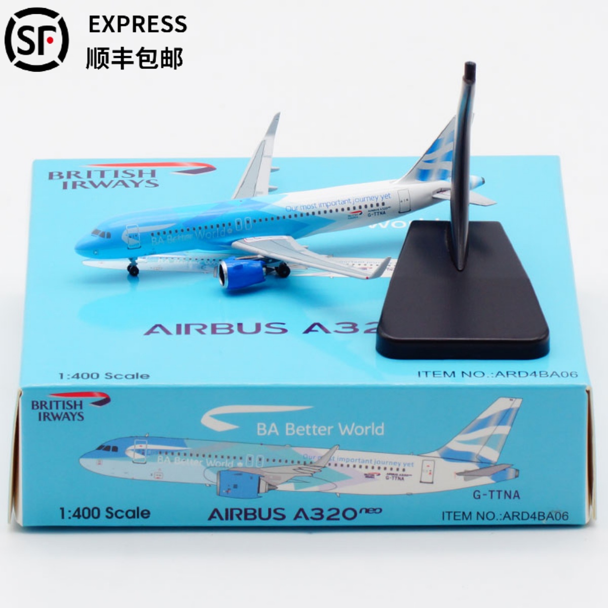 ARD-Models飞机模型空客A320NEO