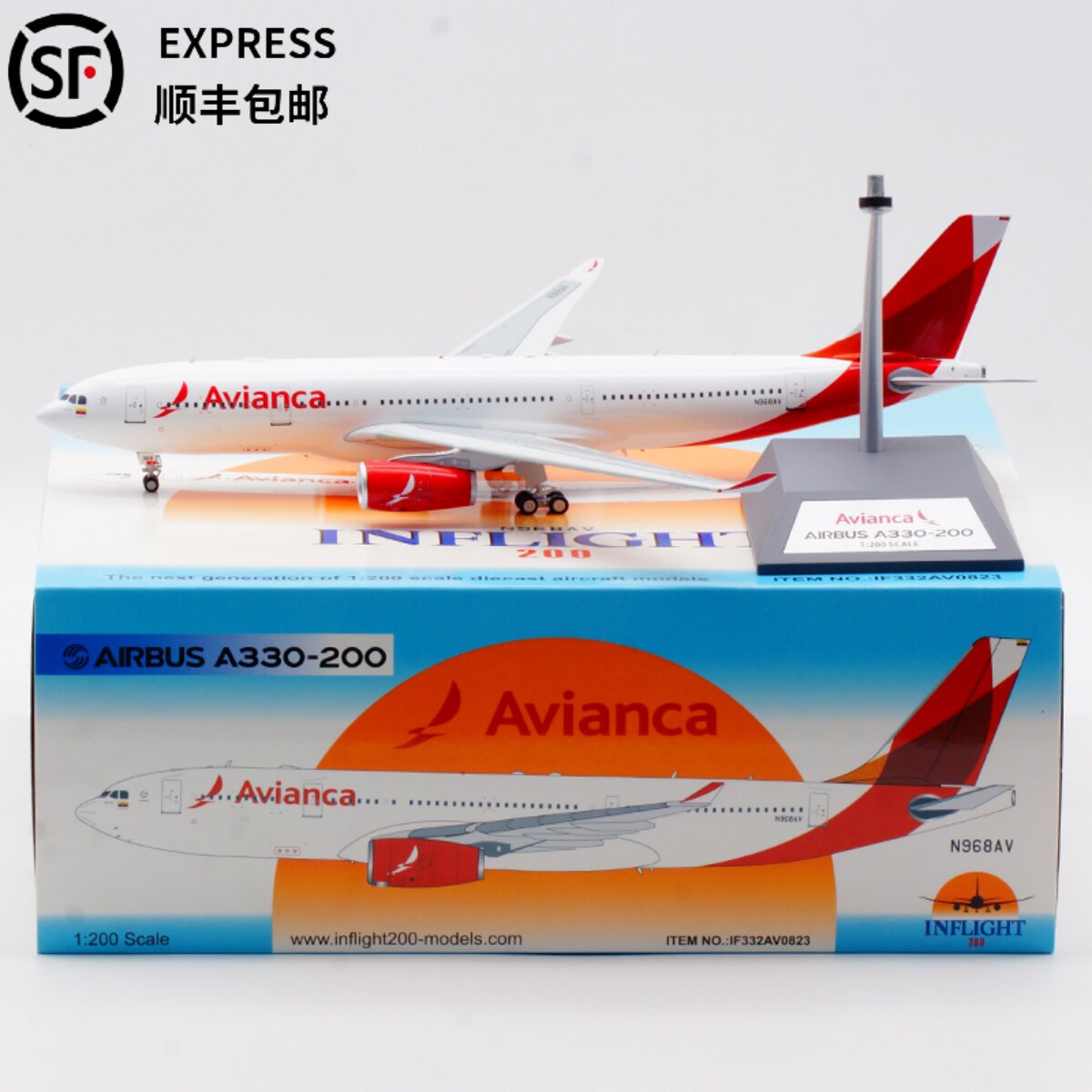 Inflight飞机模型合金A330