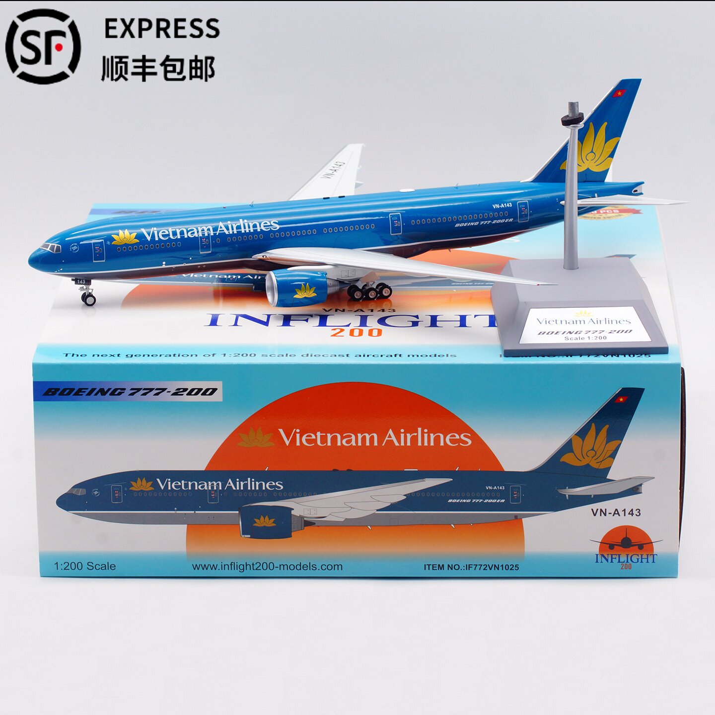 越南航空飞机模型合金波音B777-2