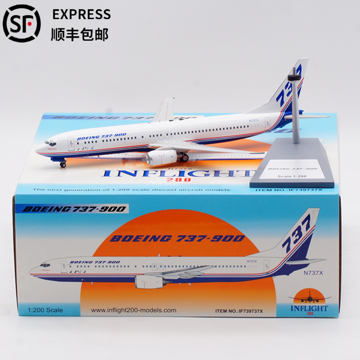 Inflight飞机模型合金B737-900