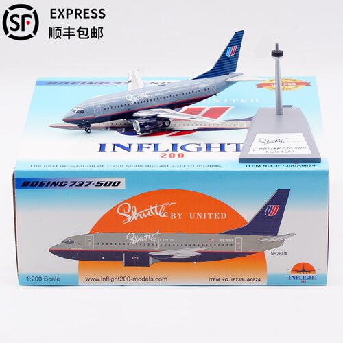 美国联合航空飞机模型B737500