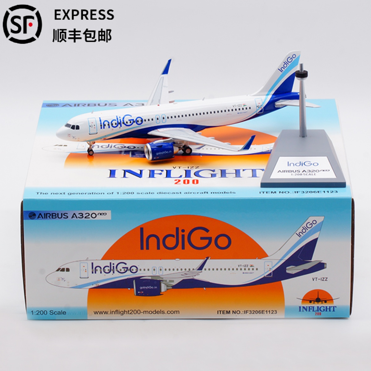 Inflight仿真飞机模型A320NEO