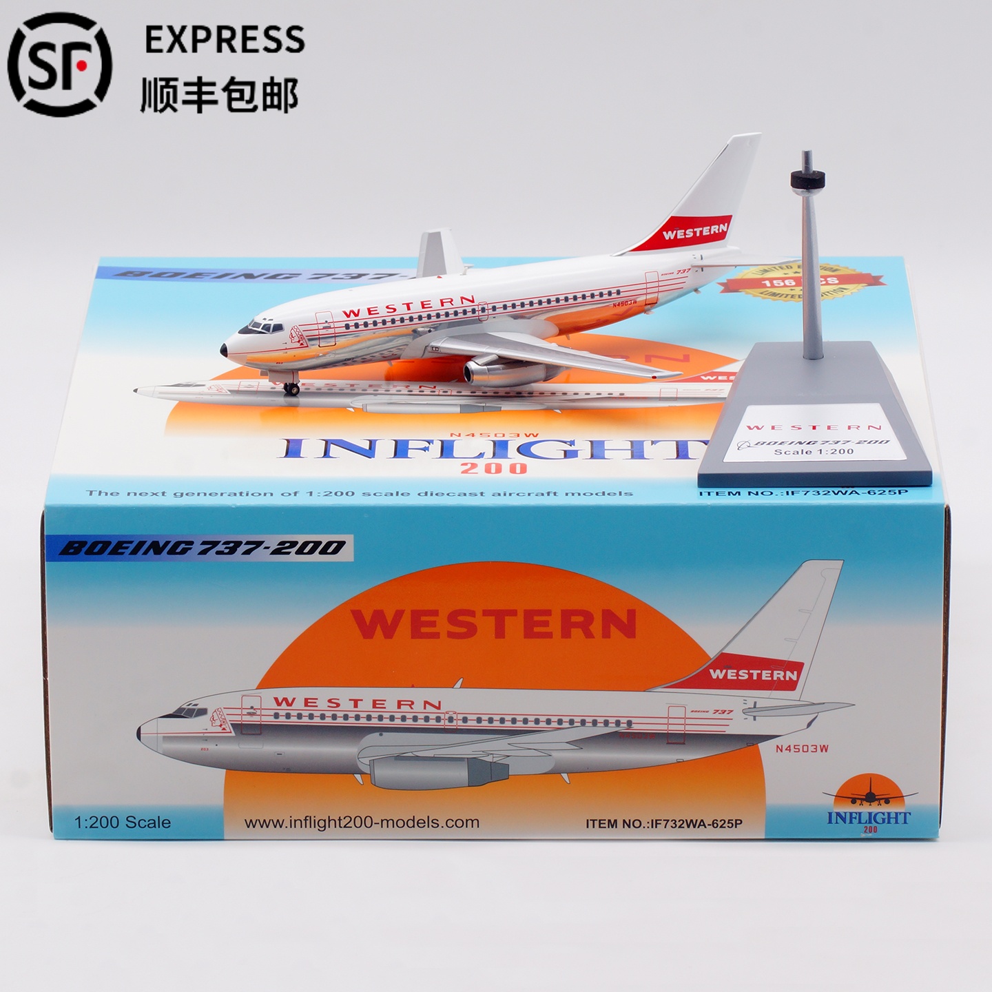西部航空1飞机模型合金B737-200