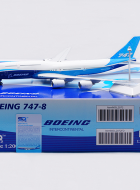 新品:波音梦想涂装SQ Wings1:200高端合金飞机模型波音B747-8仿真