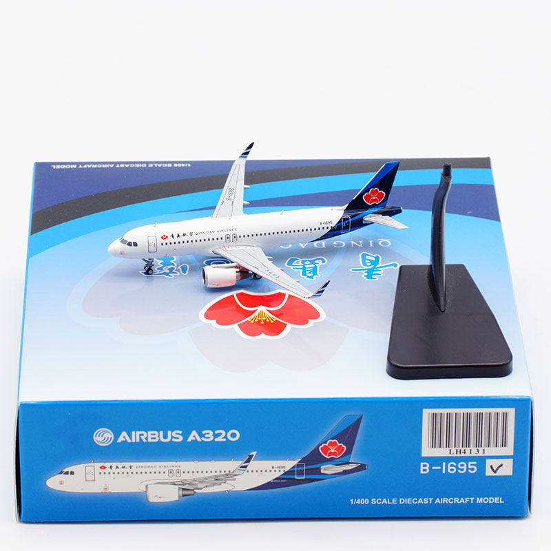 青岛航空 jc wings 1:400 飞机模型合金材质空客a320 b-1695
