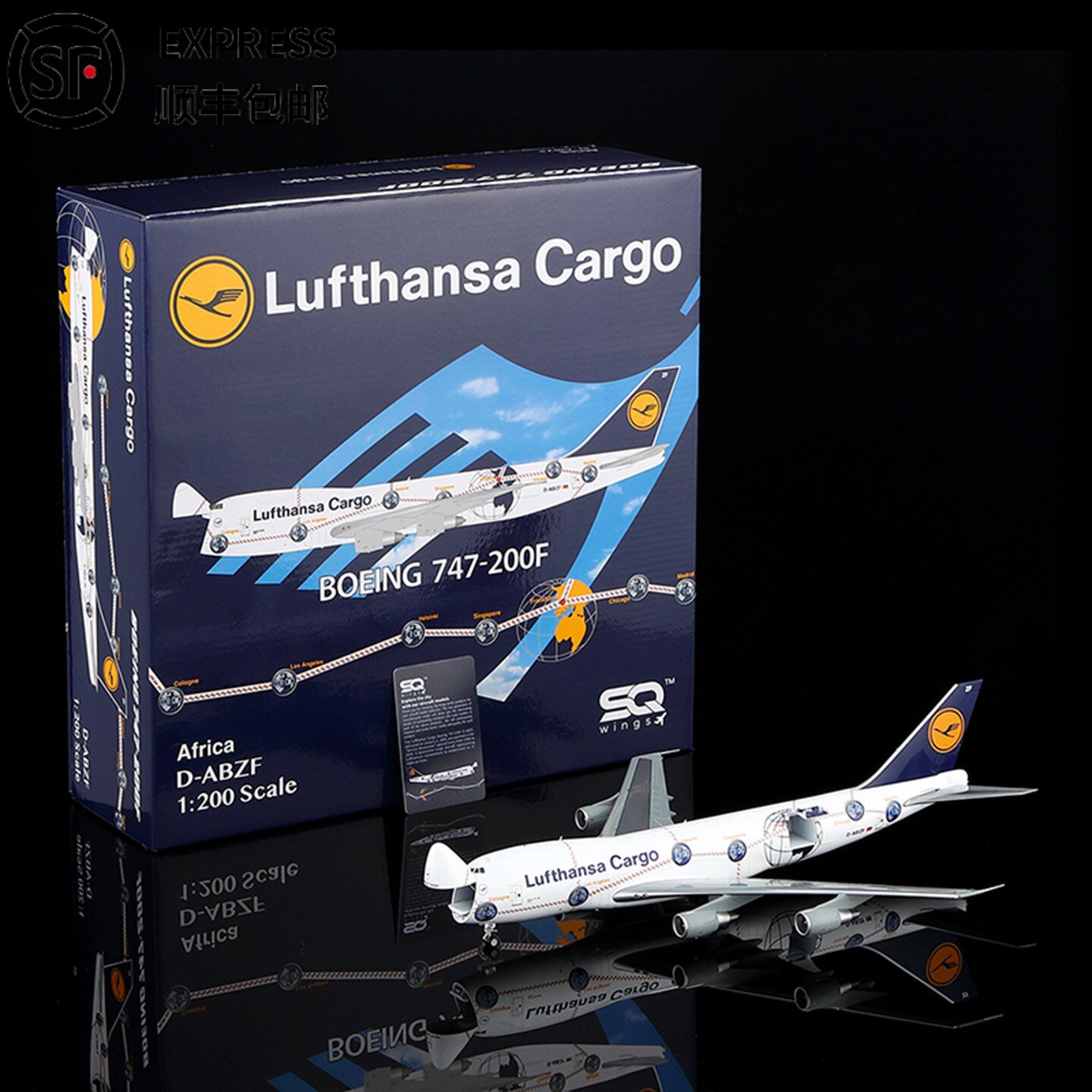 汉莎货运航空合金飞机模型B747-2