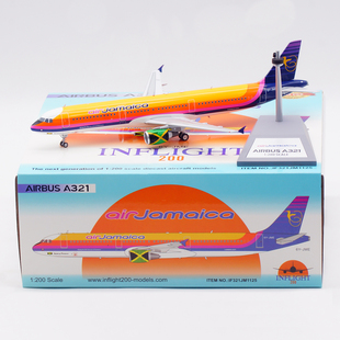 牙买加航空Inflight1 JME静态 200飞机模型合金空客A320仿真6Y
