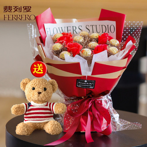 FERRERO费列罗巧克力创意花束