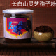 长白山灵芝孢子粉灵芝林芝100克头道粉 买10送3 买5送1