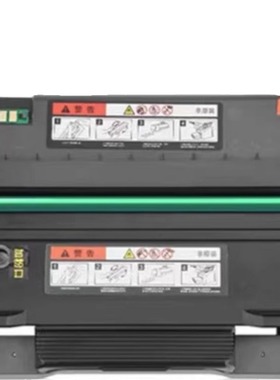 适用奔图TO-401粉盒PANTUMM6700DWPlus硒鼓激光打印机墨粉盒DO401