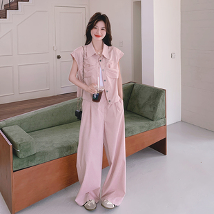 两件套 粉色肌理感小清新慵懒风马甲套装 女2025春季 新款 休闲阔腿裤