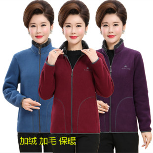秋冬妈妈装加毛卫衣中年妇女运动服上衣中老年女装抓绒外套婆婆装