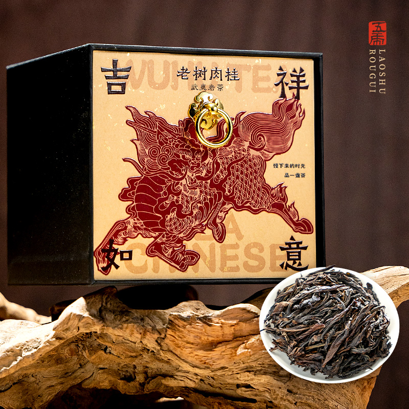五虎特级肉桂武夷岩茶乌龙茶茶叶