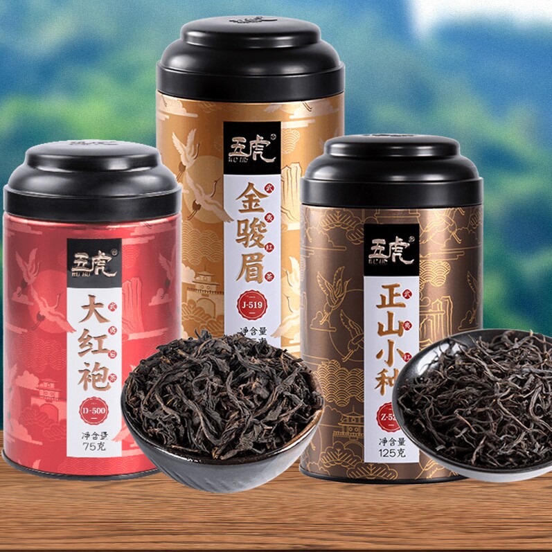 五虎茶叶特级正宗武夷山金骏图片