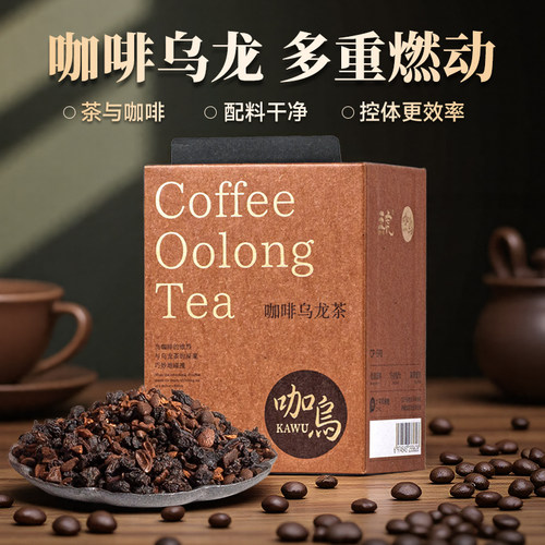 五虎咖啡乌龙茶茶叶礼盒