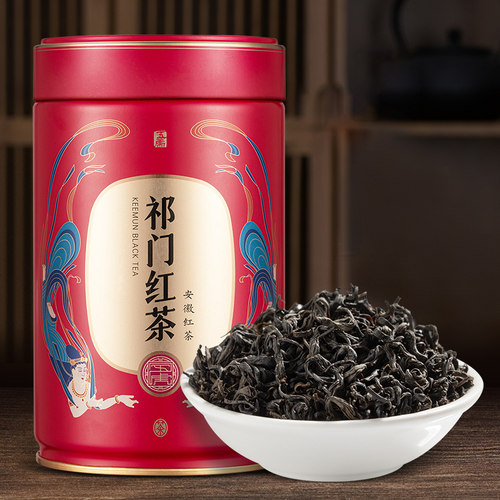 五虎特级祁门红茶茶叶