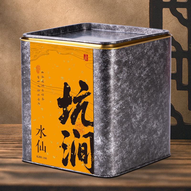 五虎坑涧水仙武夷山岩茶茶叶自己喝乌龙茶官方旗舰店茶礼罐装送礼,茶,特色产区乌龙茶,淘宝优惠券,粉丝福利购,淘宝优惠卷