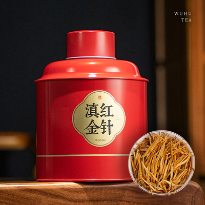 五虎特级滇红金针红茶茶叶