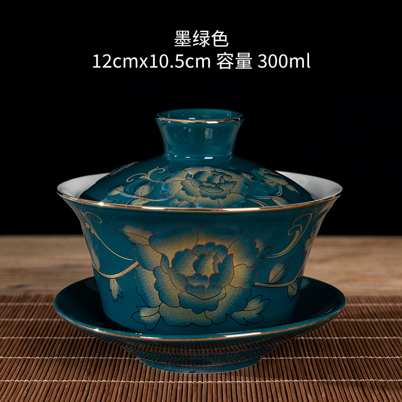 八宝茶碗三炮台特大号盖碗360ml复古盖碗单个中号300ml墨绿色