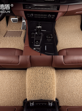 适用于奔驰GLS450 GLE350 GLE450 S320 S350 EQC350汽车丝圈脚垫