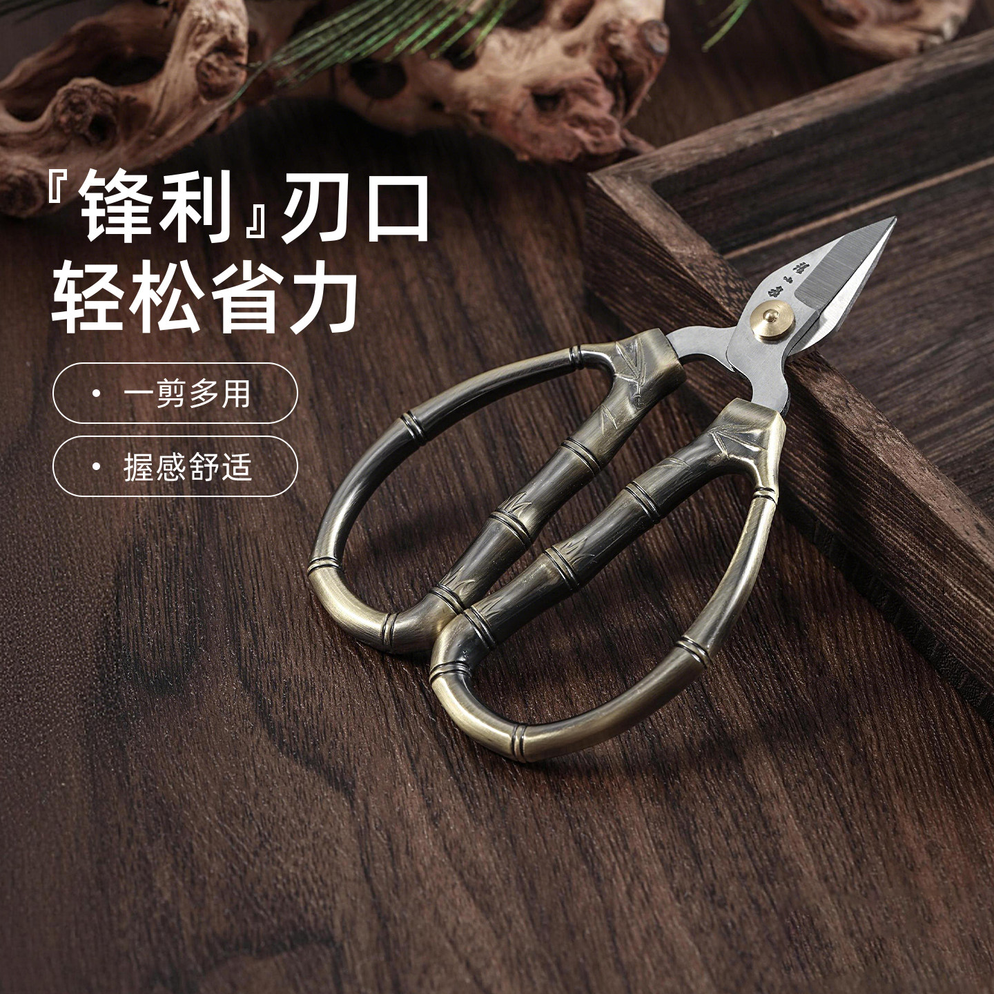 张小泉不锈钢指甲剪修甲脚趾图片