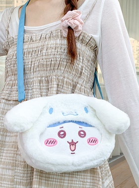 女童痛包玩偶吉伊小八小包包可爱乌萨奇kt猫斜挎包儿童玉桂狗包包