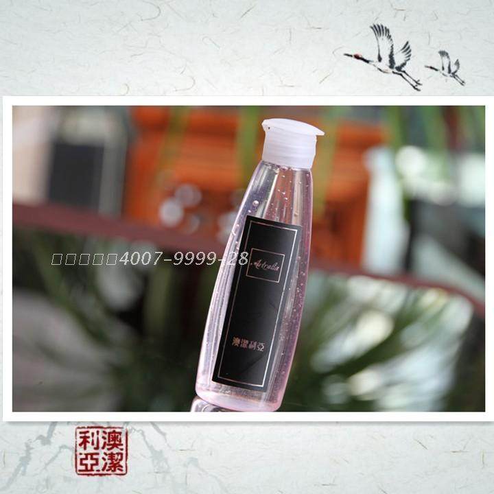 乳液分装瓶 塑料小瓶 30毫升 试用品瓶赠品装 样品瓶 现货可定制