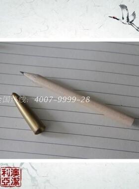 酒店客房短铅笔 原木色环保铅笔 定制LOGO会议橡皮头铅笔3000起