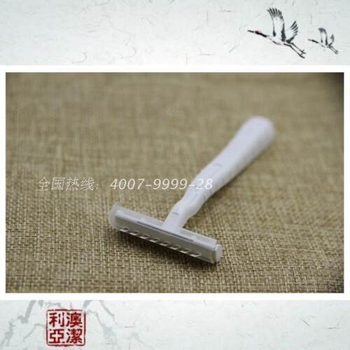 舒适客房手动剃须刀