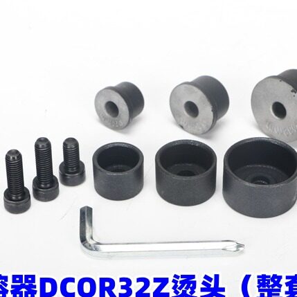 电动工具配件充电器电池