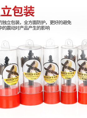 史利得扩孔钻铁开角铁桥架塑料